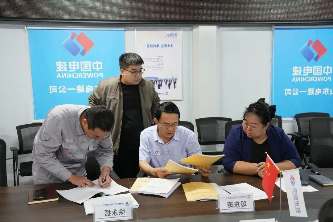 1759980858107058.jpg 06.jpg