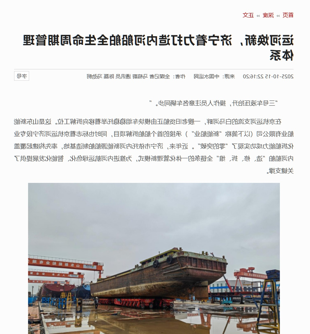 1760922178101077.jpg 004.jpg