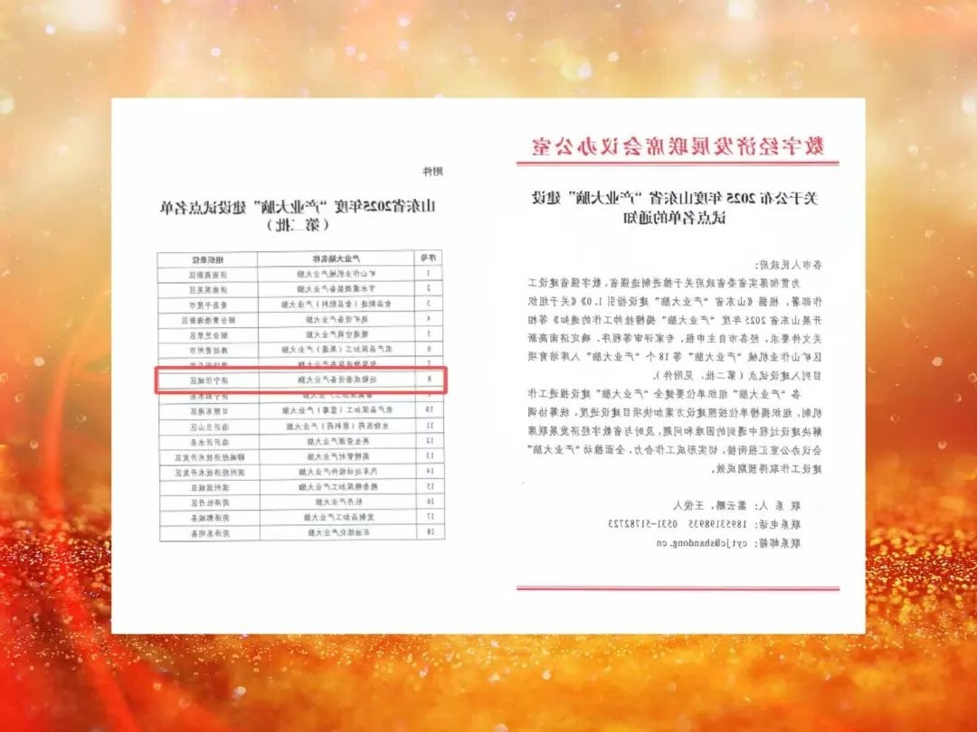 1762136871697416.jpg 06.jpg