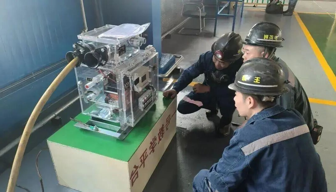 1762137009450843.jpg 03.jpg