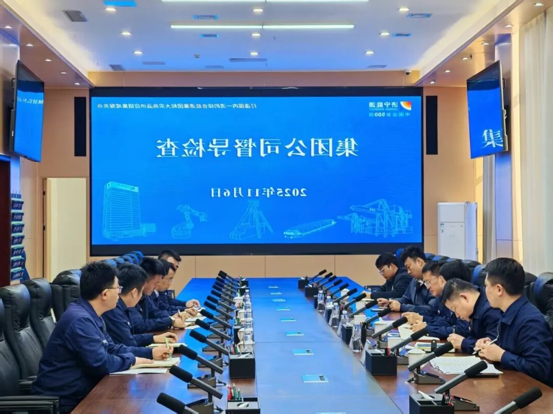 1763344325740619.jpg 0001.jpg