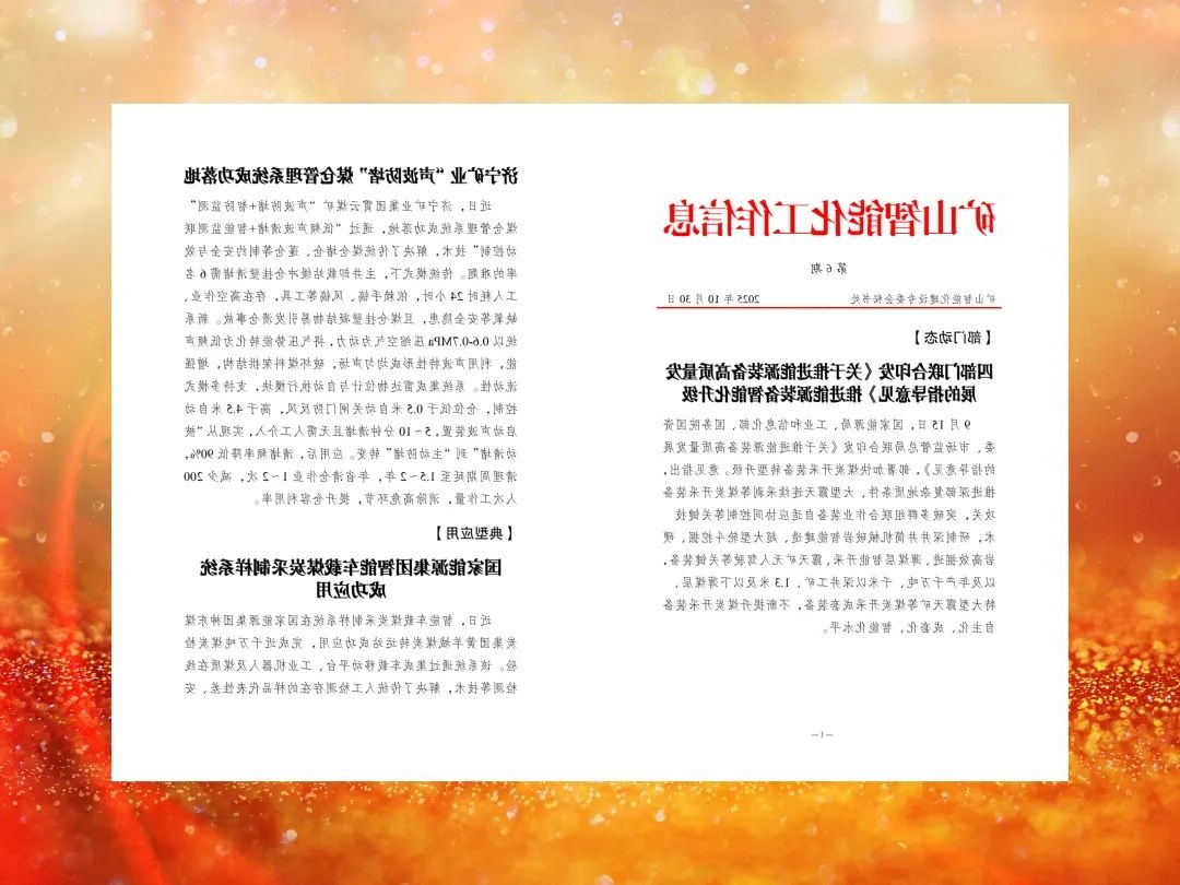 1763345361527956.jpg 00002.jpg