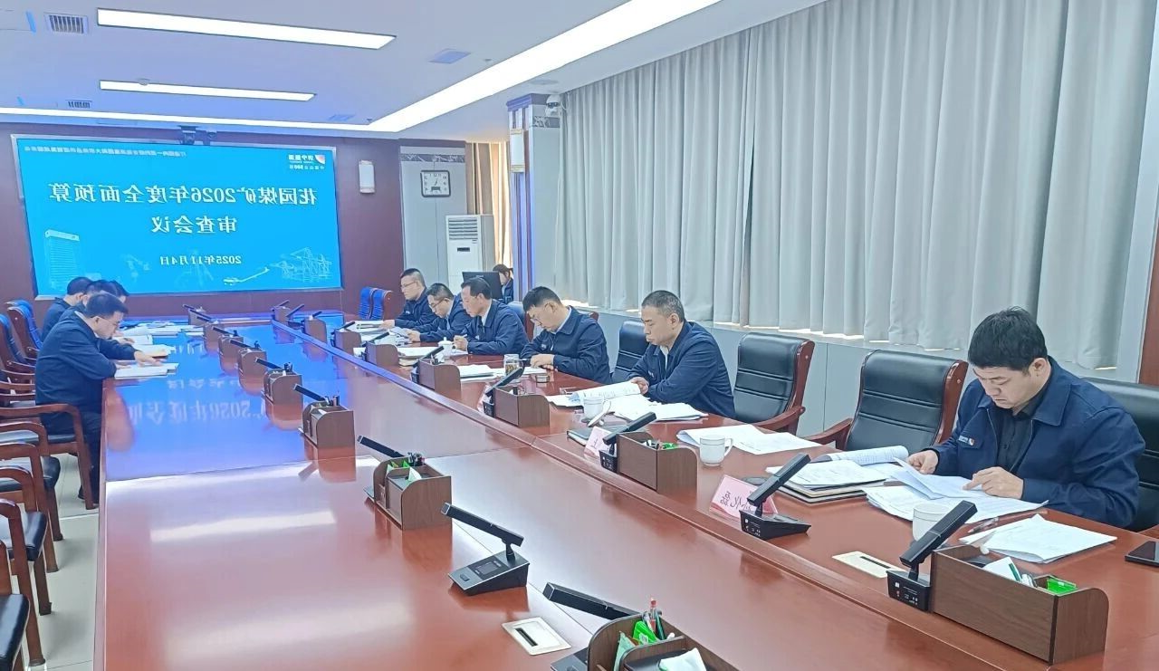 1763990010234092.jpg 89d24108a4cedbc12fbc2d38fa3d0ff2.jpg