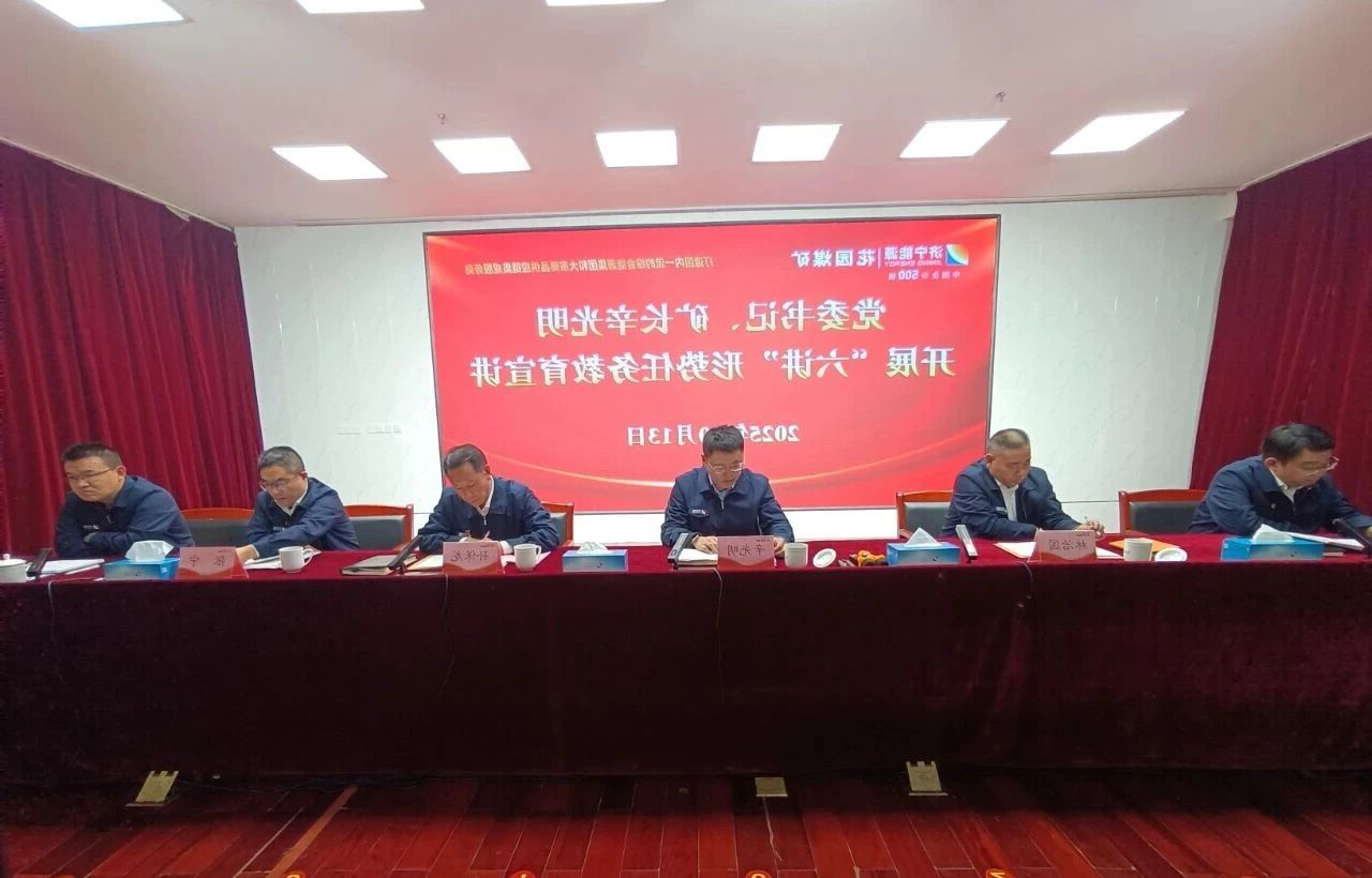 1764075232540866.jpg 01355ab00ceac4b64284130cf33de702.jpg