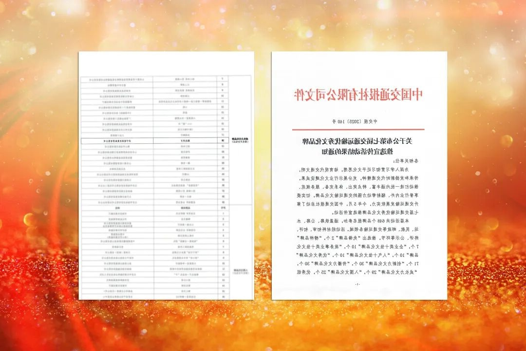 1765436130388361.jpg 04.jpg