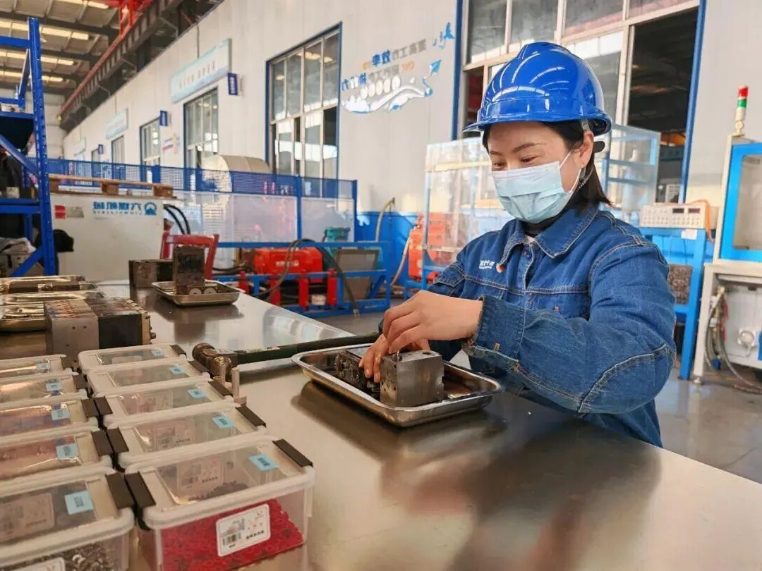 1766285529228068.jpg 0005.jpg