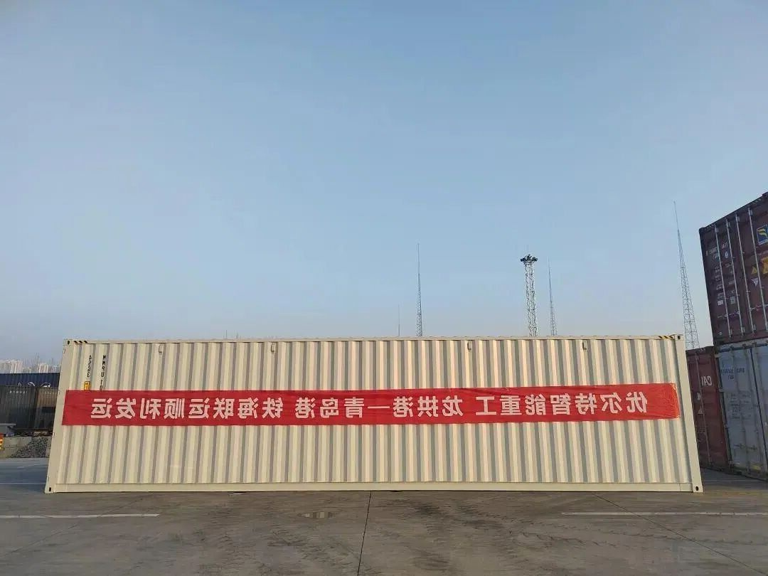 1766285651761404.jpg 0008.jpg