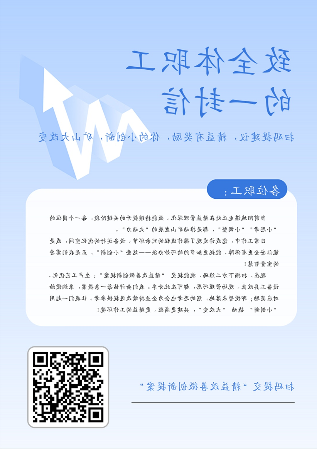 1766452484412373.jpg 003.jpg