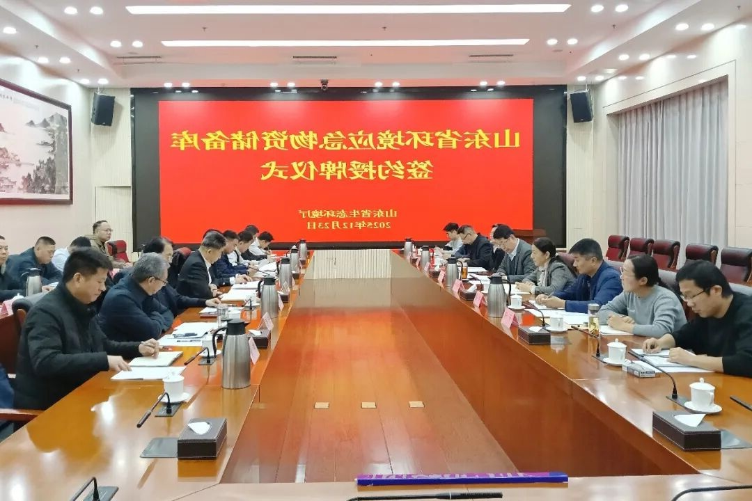 1766546219903323.jpg 02.jpg