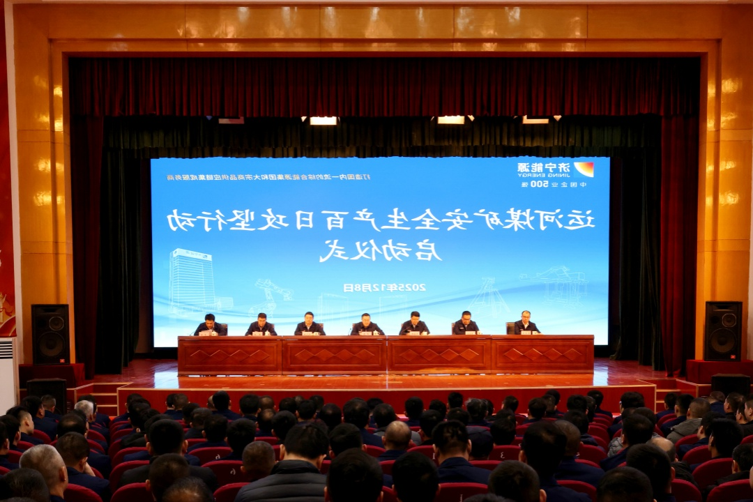 1766632591488582.jpg 1.jpg