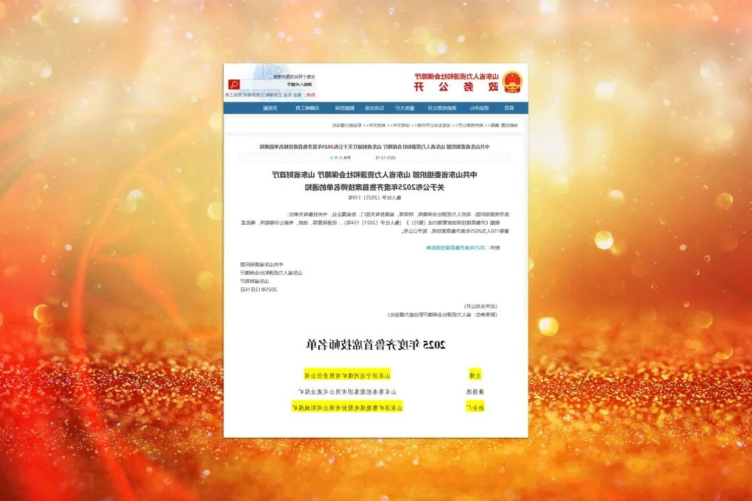 1766646198127460.jpg 0003.jpg