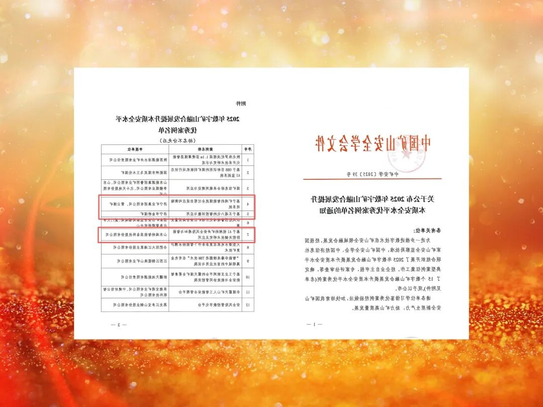 1766896298509668.jpg 007.jpg