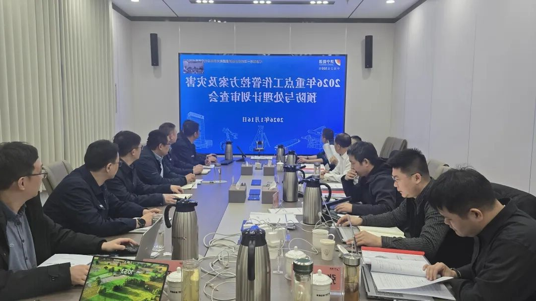 1768636980747031.jpg 02.jpg